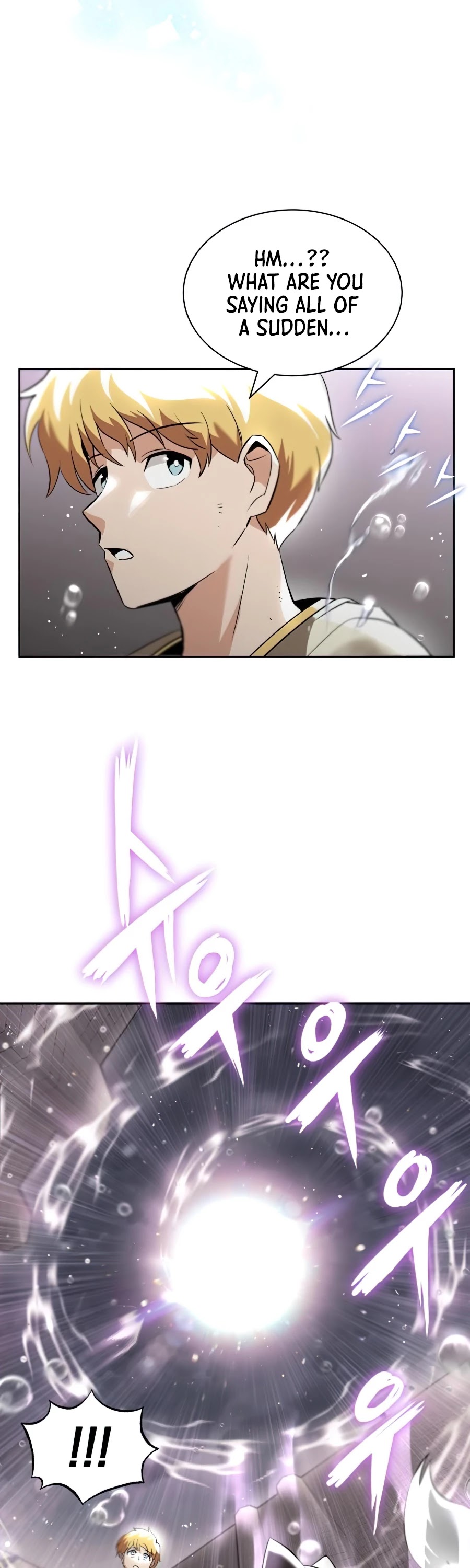 Read Reformation of the Deadbeat Noble Manga Online