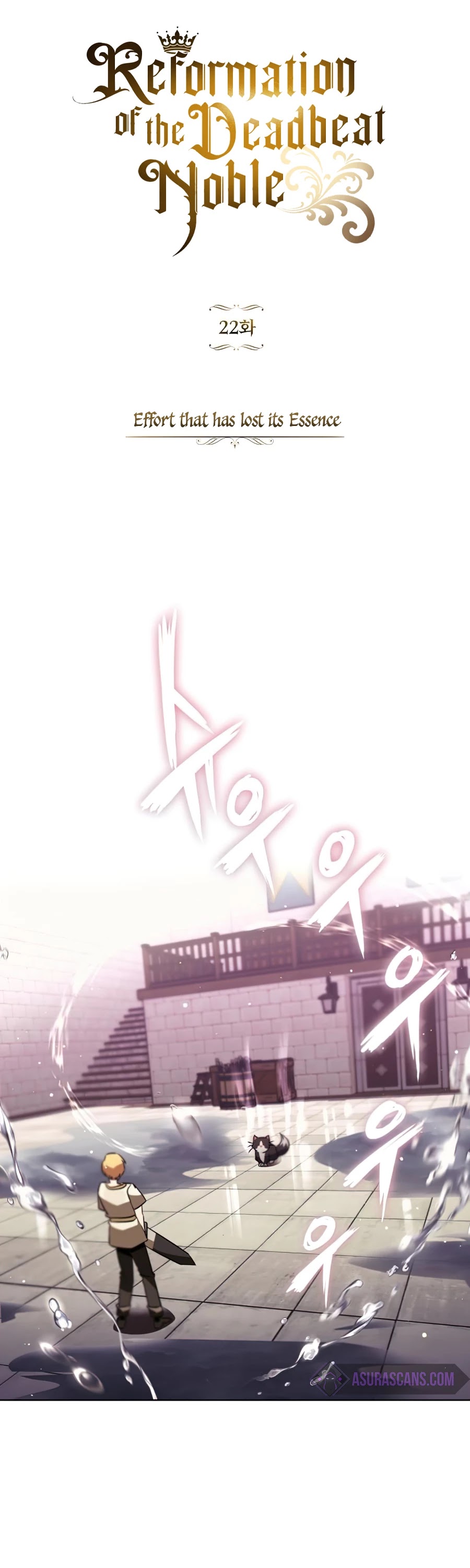 Read Reformation of the Deadbeat Noble Manga Online