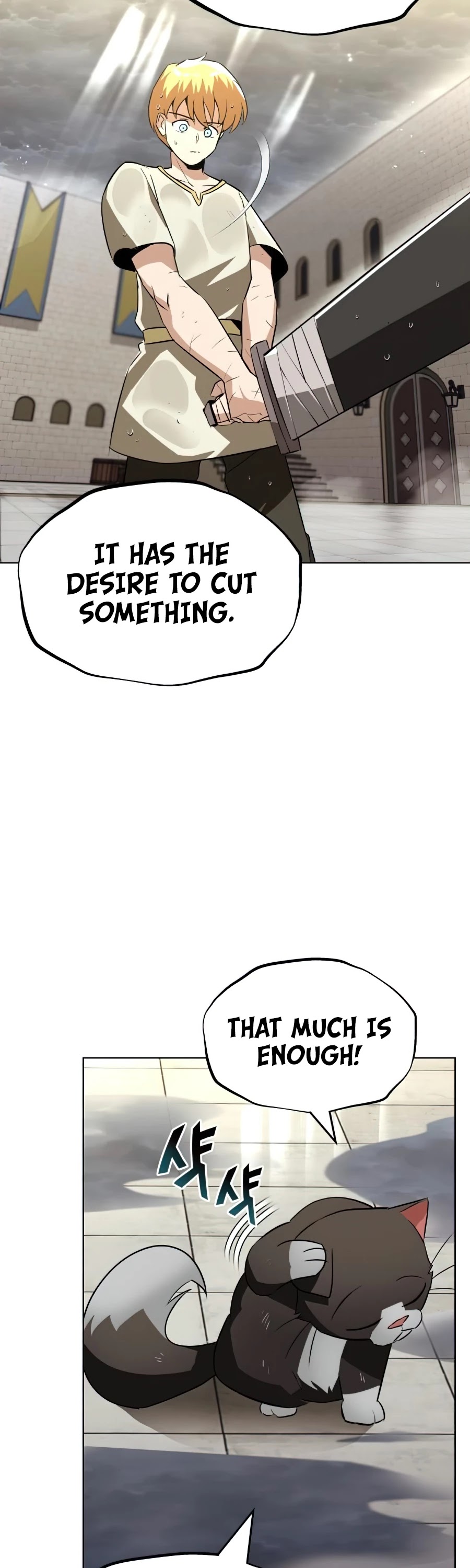 Read Reformation of the Deadbeat Noble Manga Online