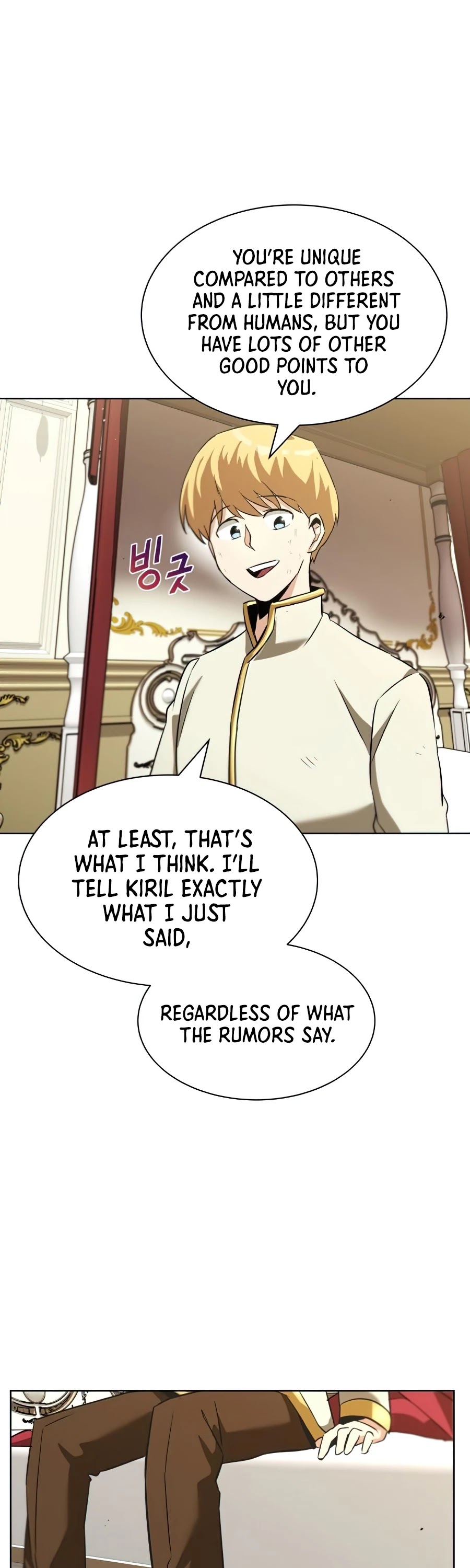 Read Reformation of the Deadbeat Noble Manga Online
