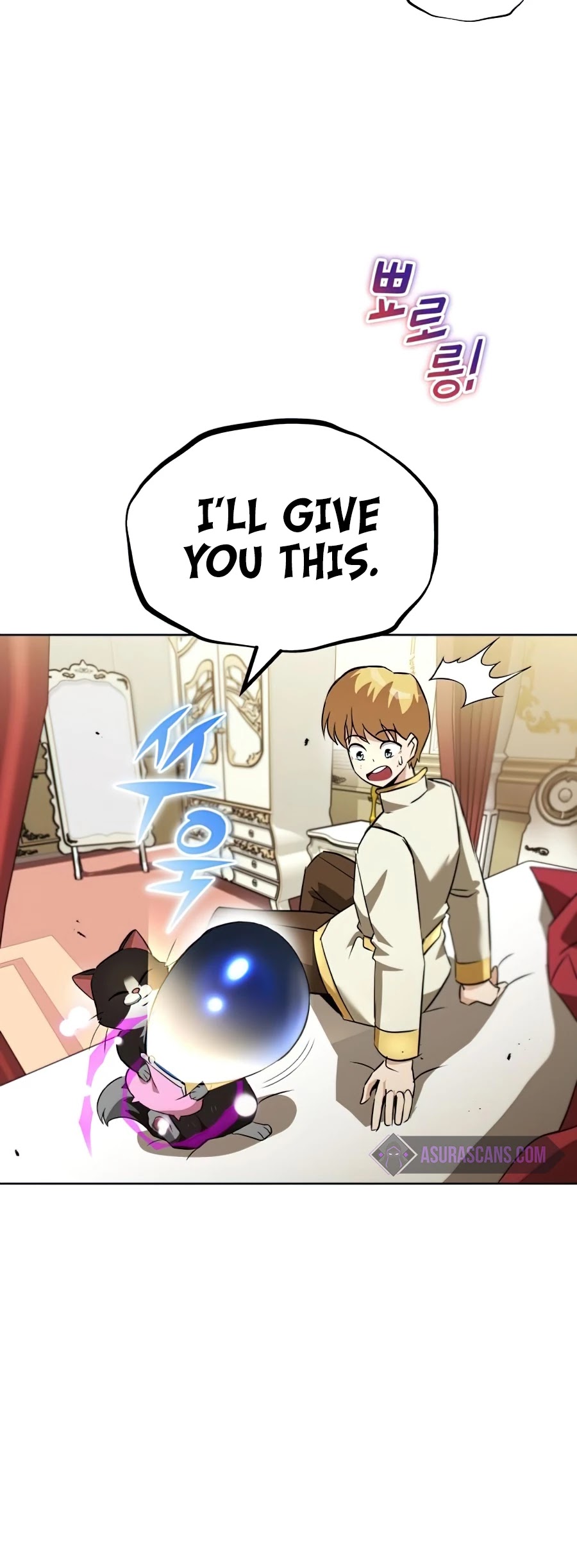 Read Reformation of the Deadbeat Noble Manga Online
