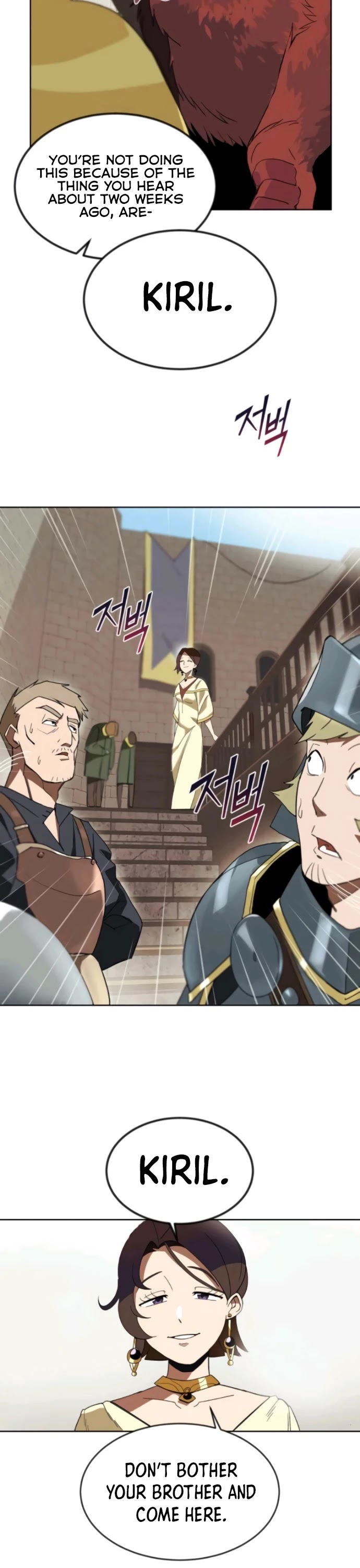 Read Reformation of the Deadbeat Noble Manga Online