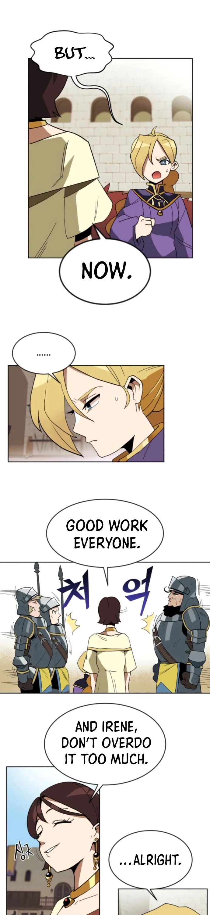 Read Reformation of the Deadbeat Noble Manga Online