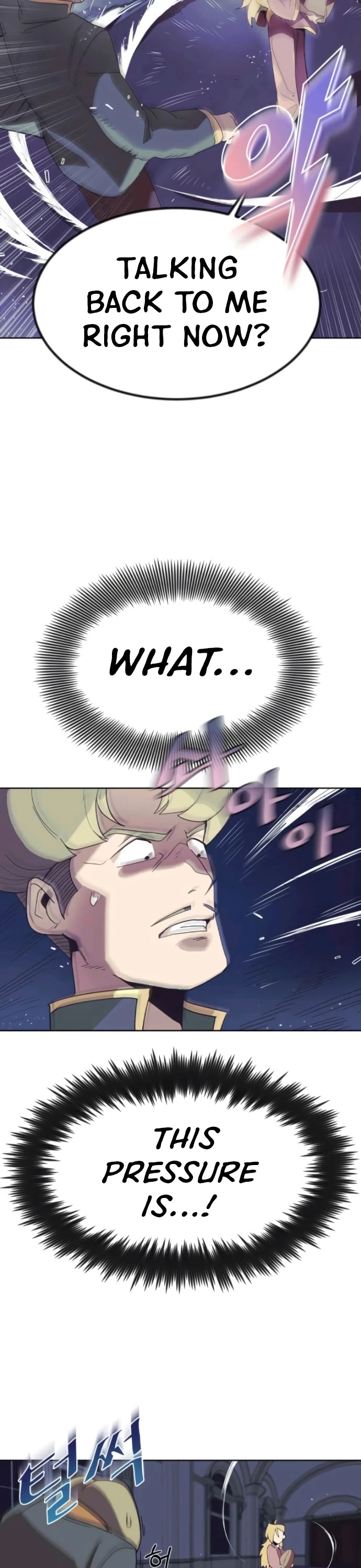 Read Reformation of the Deadbeat Noble Manga Online