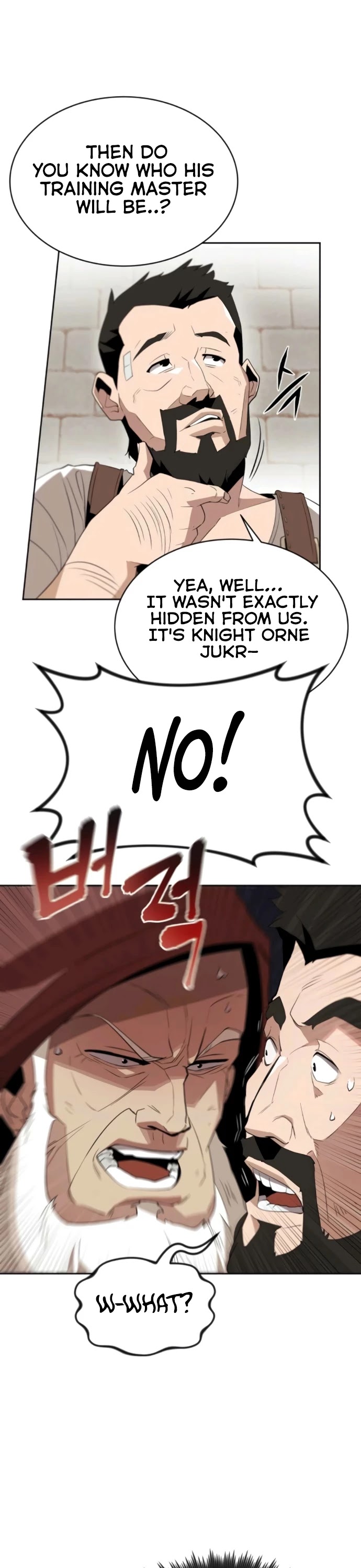 Read Reformation of the Deadbeat Noble Manga Online