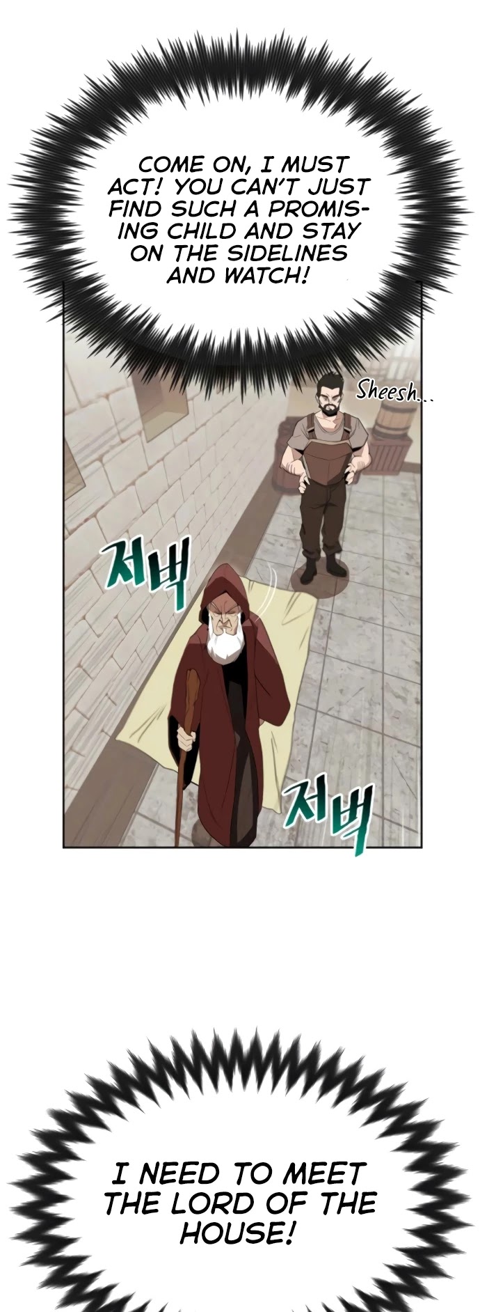 Read Reformation of the Deadbeat Noble Manga Online