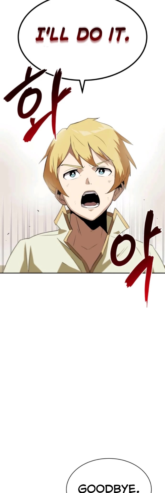 Read Reformation of the Deadbeat Noble Manga Online