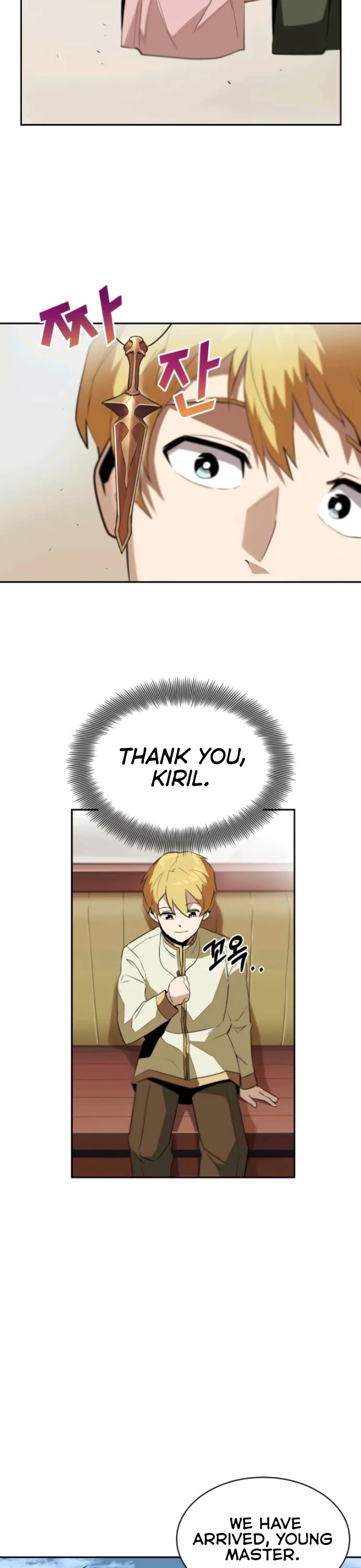 Read Reformation of the Deadbeat Noble Manga Online