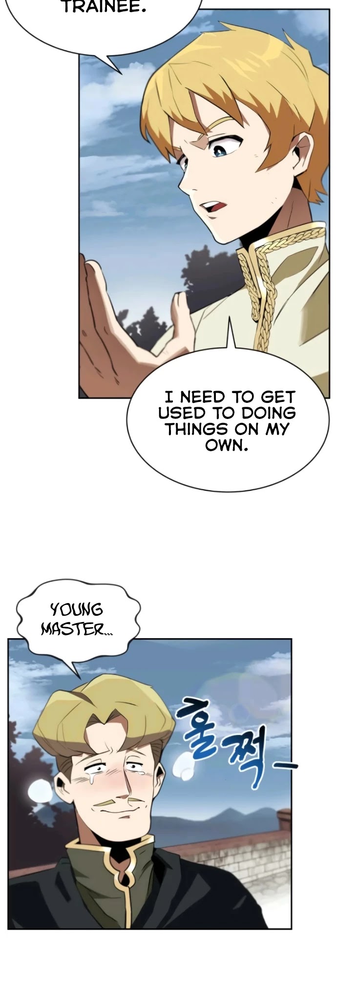 Read Reformation of the Deadbeat Noble Manga Online