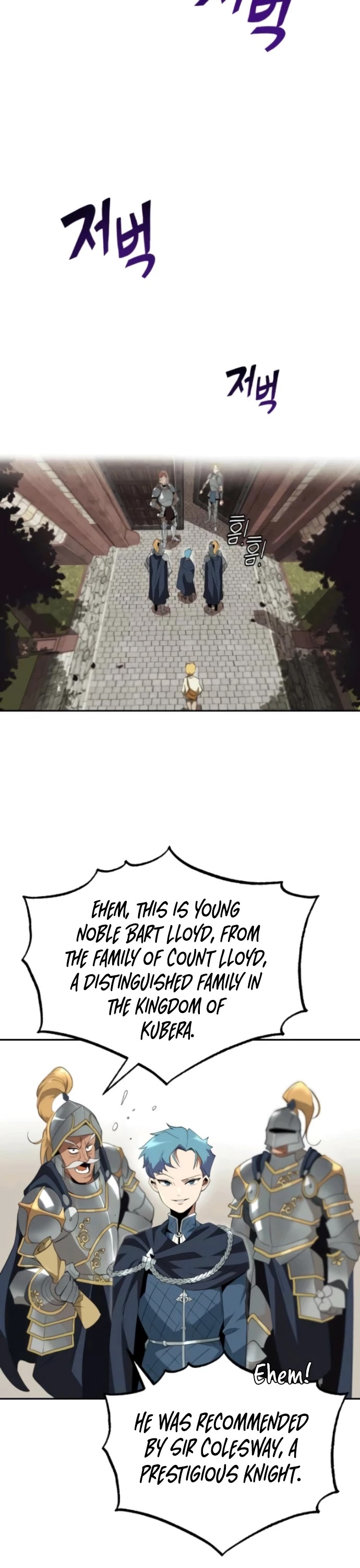 Read Reformation of the Deadbeat Noble Manga Online