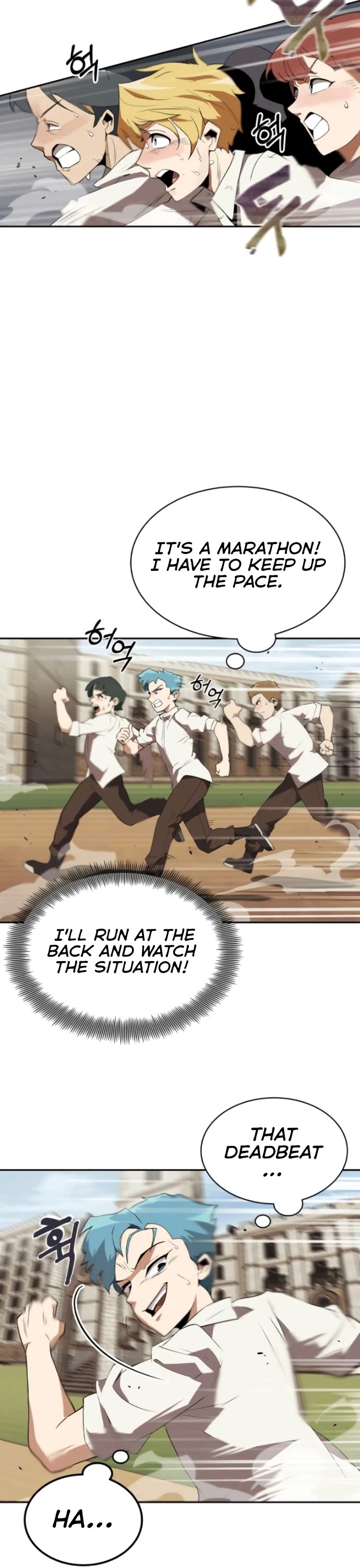 Read Reformation of the Deadbeat Noble Manga Online