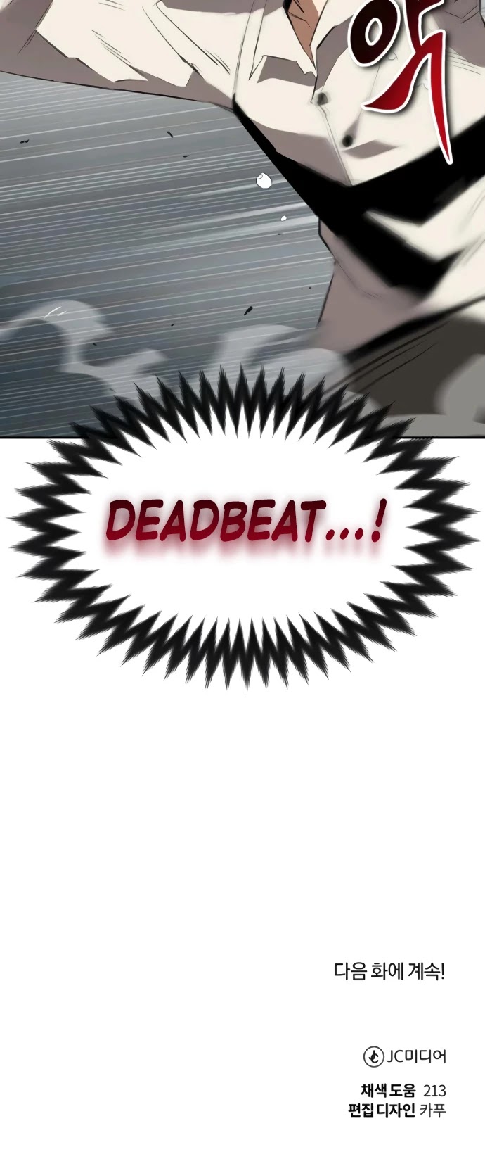 Read Reformation of the Deadbeat Noble Manga Online