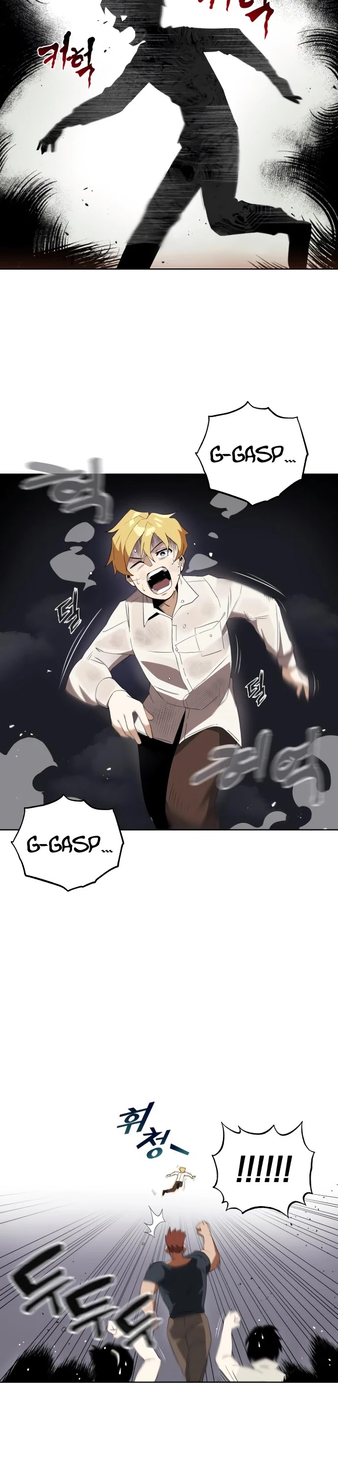 Read Reformation of the Deadbeat Noble Manga Online