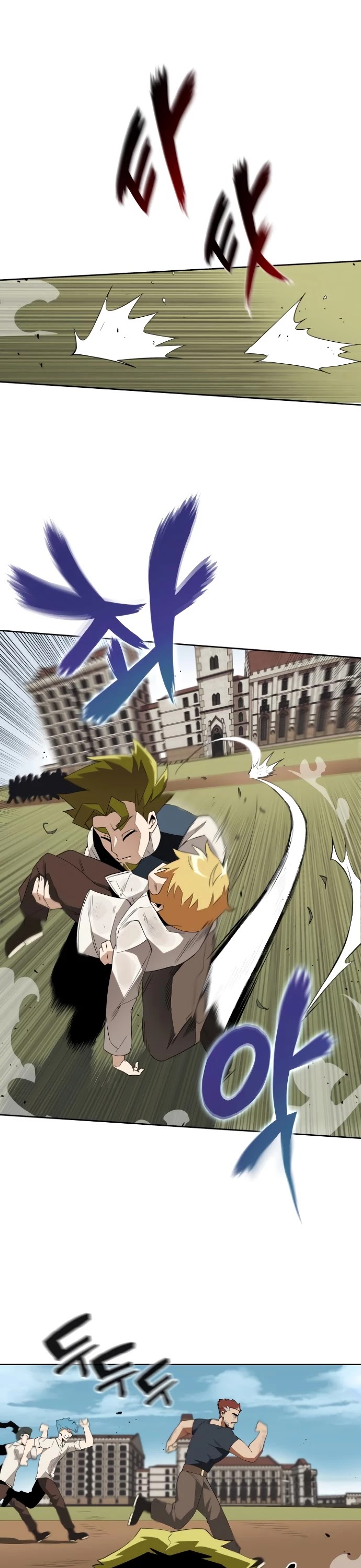 Read Reformation of the Deadbeat Noble Manga Online