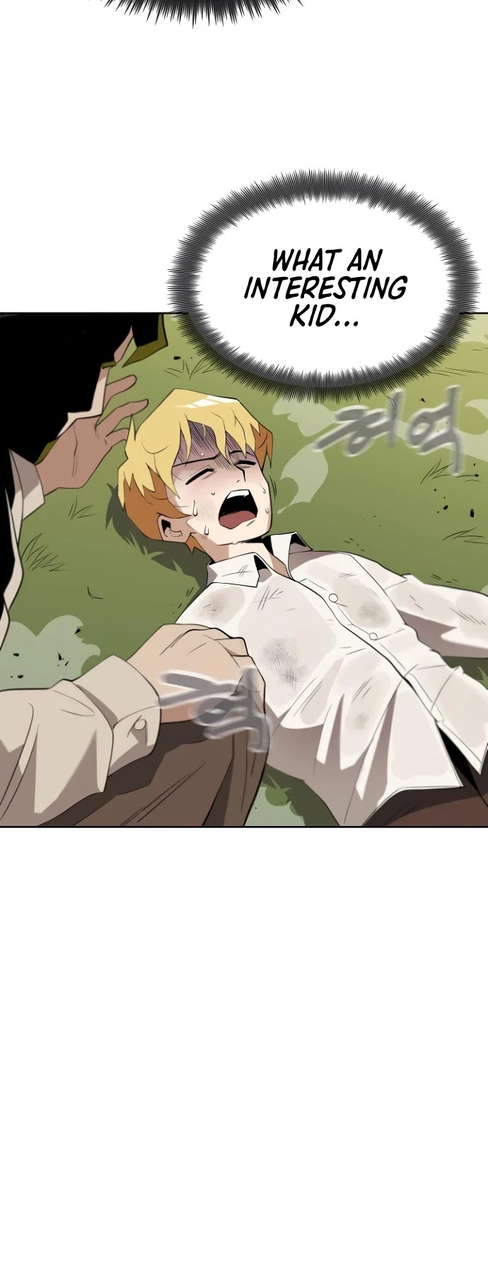 Read Reformation of the Deadbeat Noble Manga Online