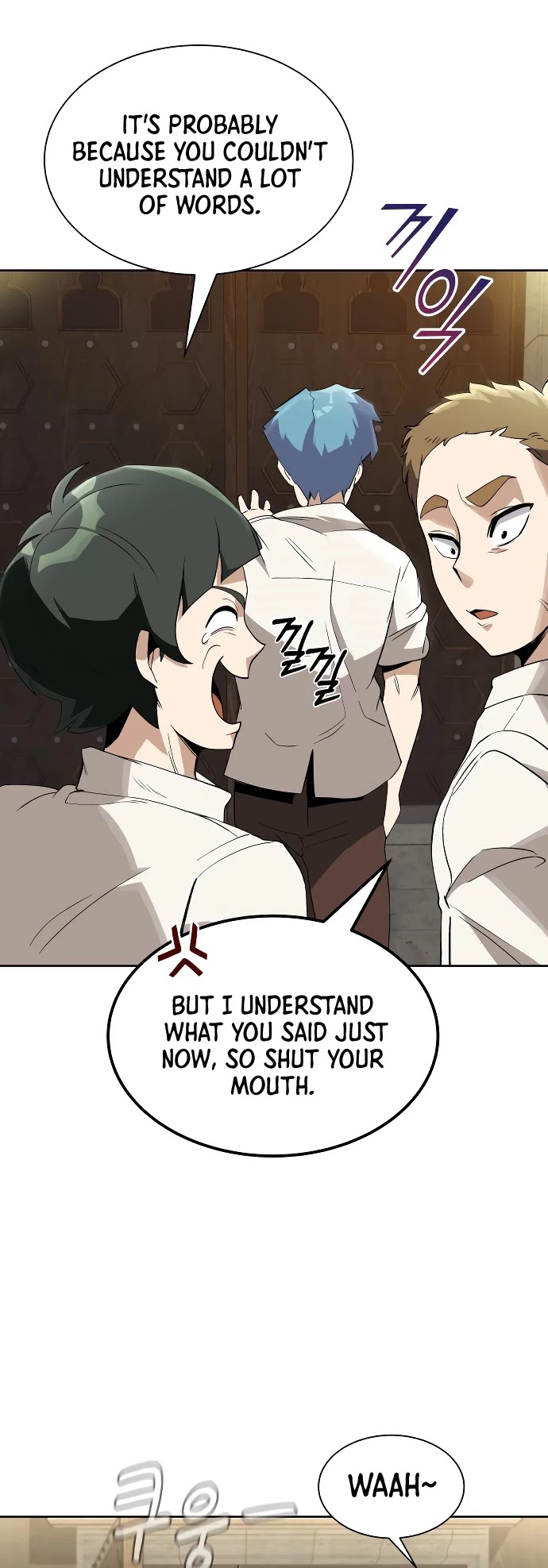 Read Reformation of the Deadbeat Noble Manga Online