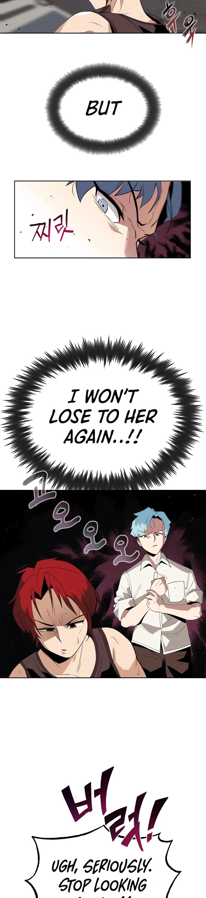 Read Reformation of the Deadbeat Noble Manga Online