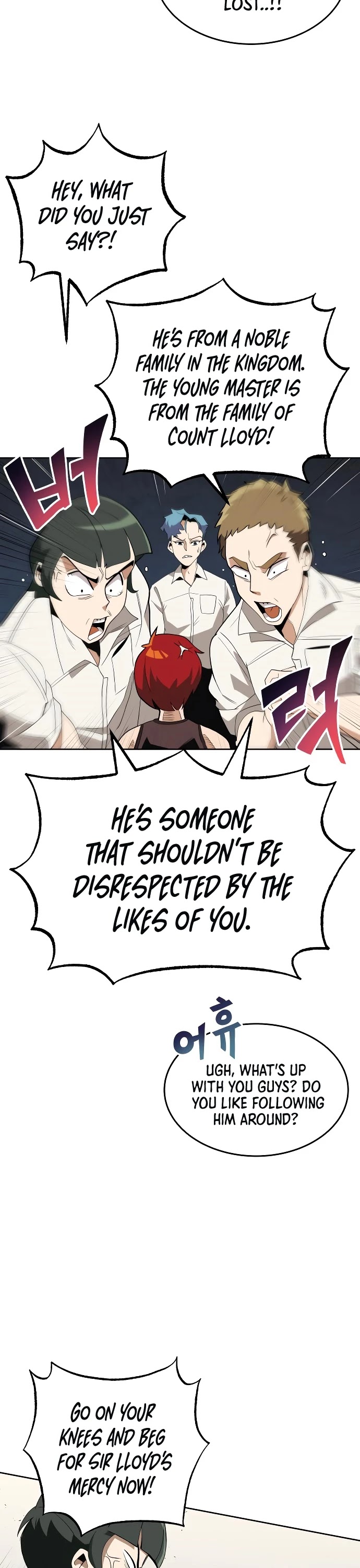 Read Reformation of the Deadbeat Noble Manga Online