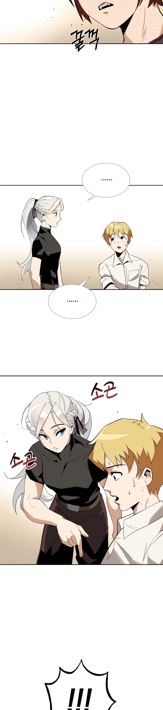 Read Reformation of the Deadbeat Noble Manga Online