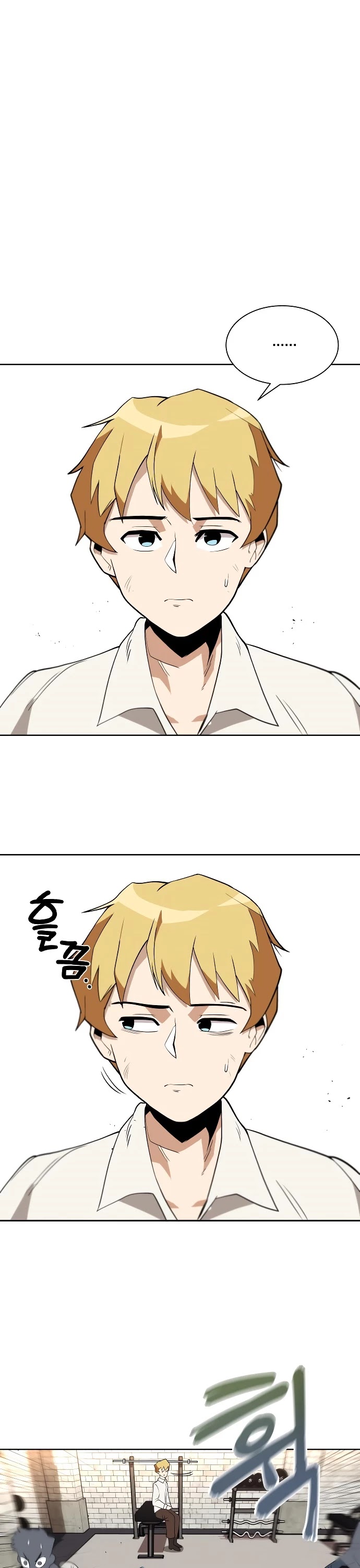 Read Reformation of the Deadbeat Noble Manga Online