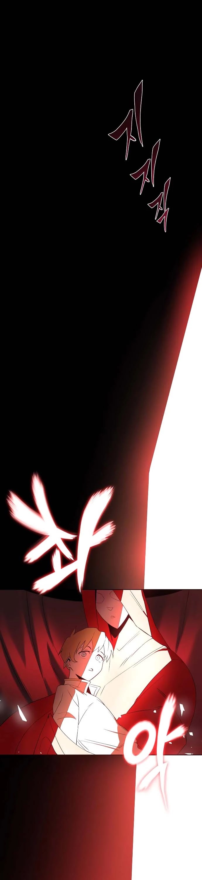 Read Reformation of the Deadbeat Noble Manga Online