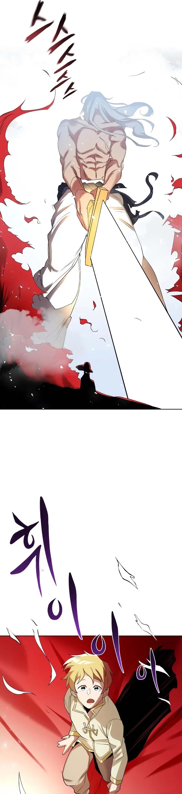 Read Reformation of the Deadbeat Noble Manga Online