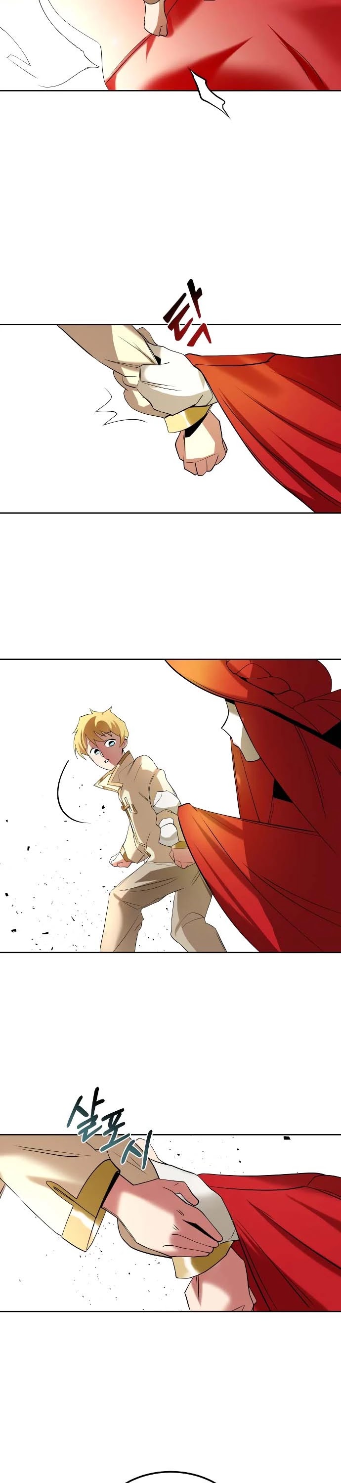 Read Reformation of the Deadbeat Noble Manga Online