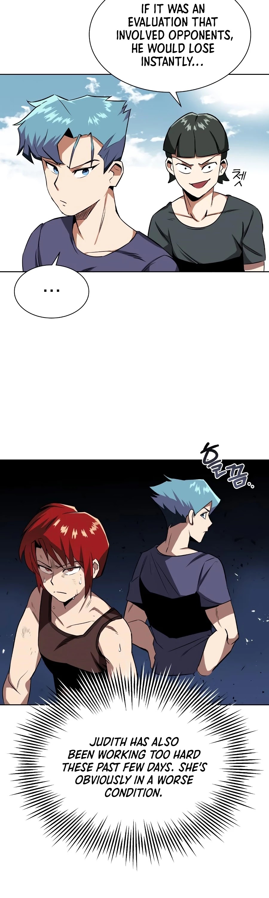 Read Reformation of the Deadbeat Noble Manga Online