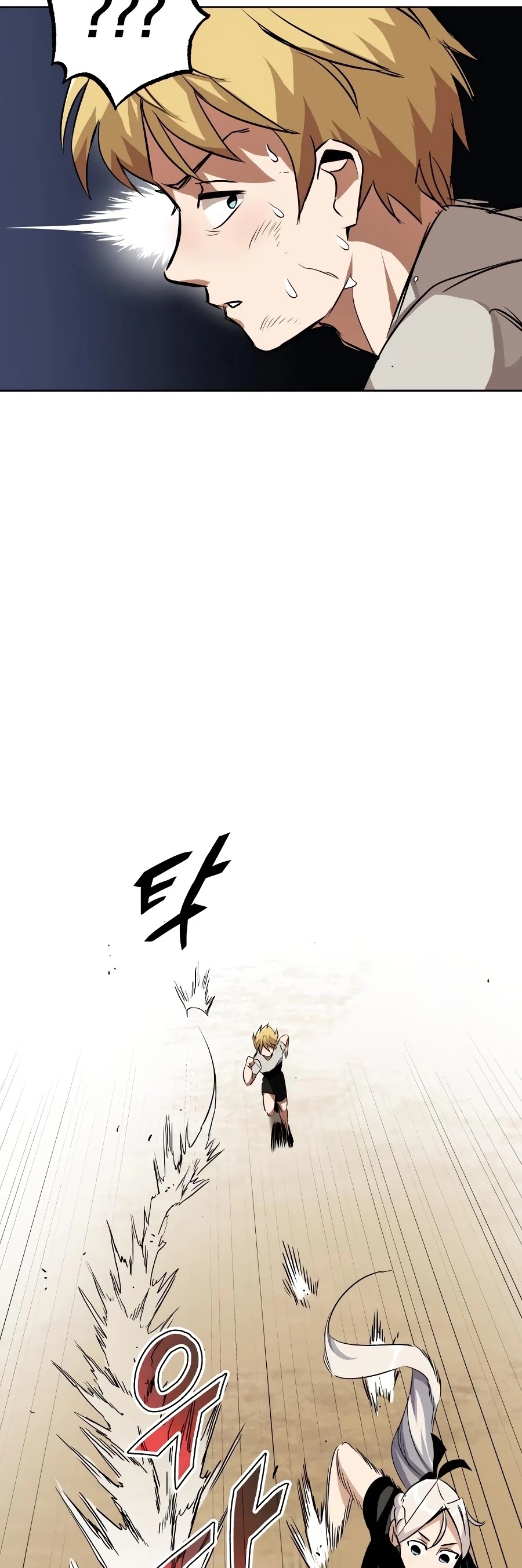 Read Reformation of the Deadbeat Noble Manga Online