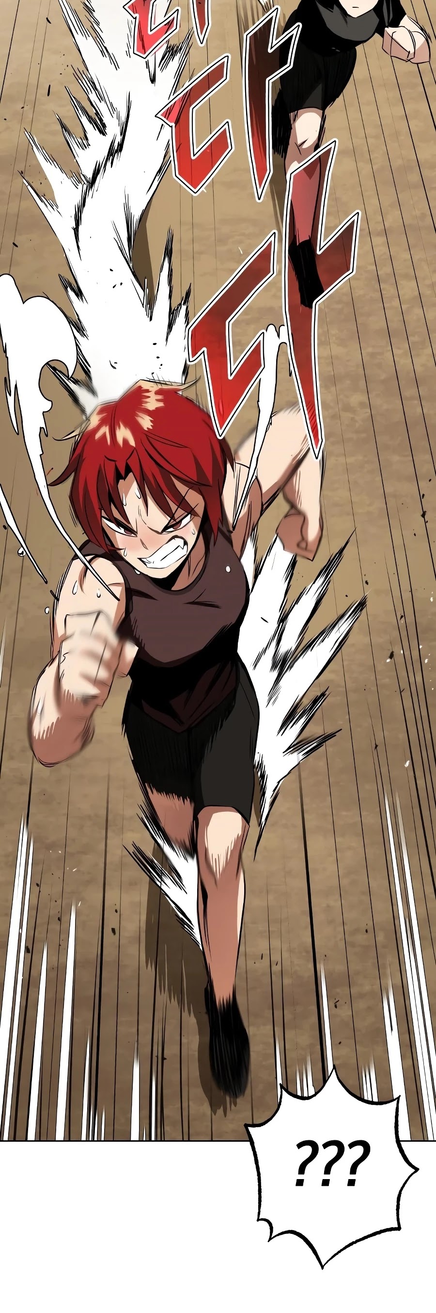 Read Reformation of the Deadbeat Noble Manga Online