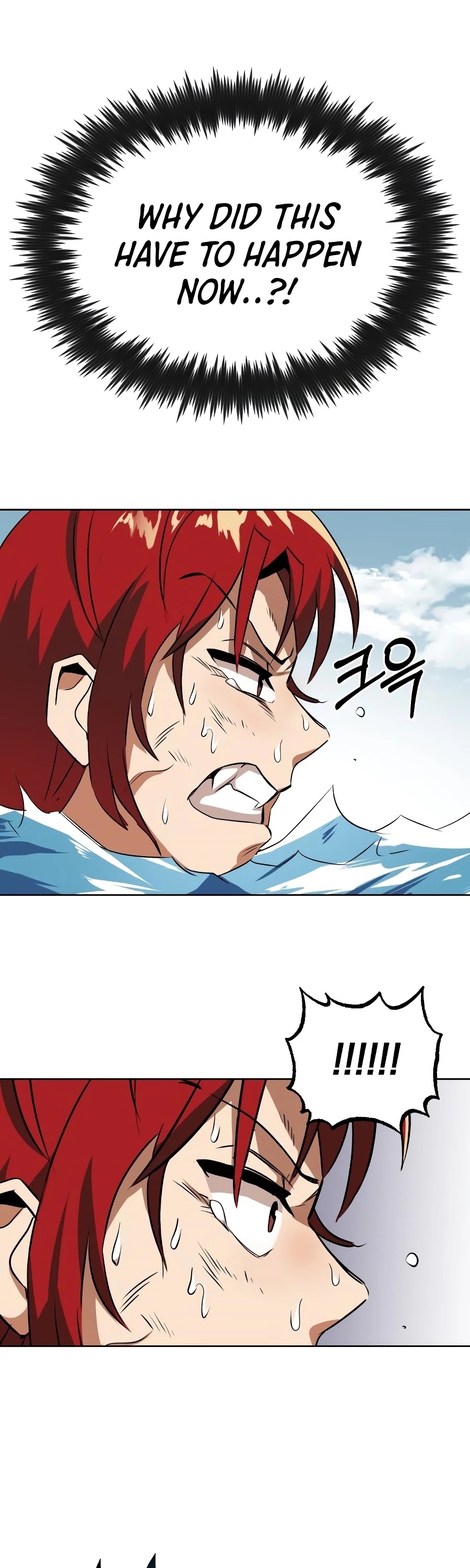 Read Reformation of the Deadbeat Noble Manga Online