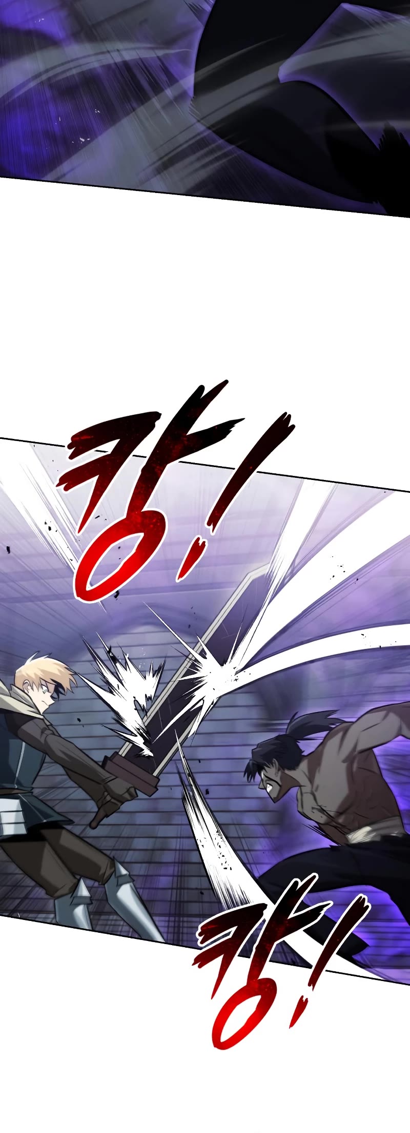 Read Reformation of the Deadbeat Noble Manga Online
