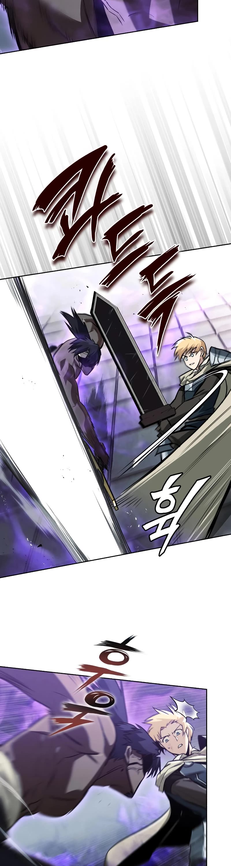 Read Reformation of the Deadbeat Noble Manga Online