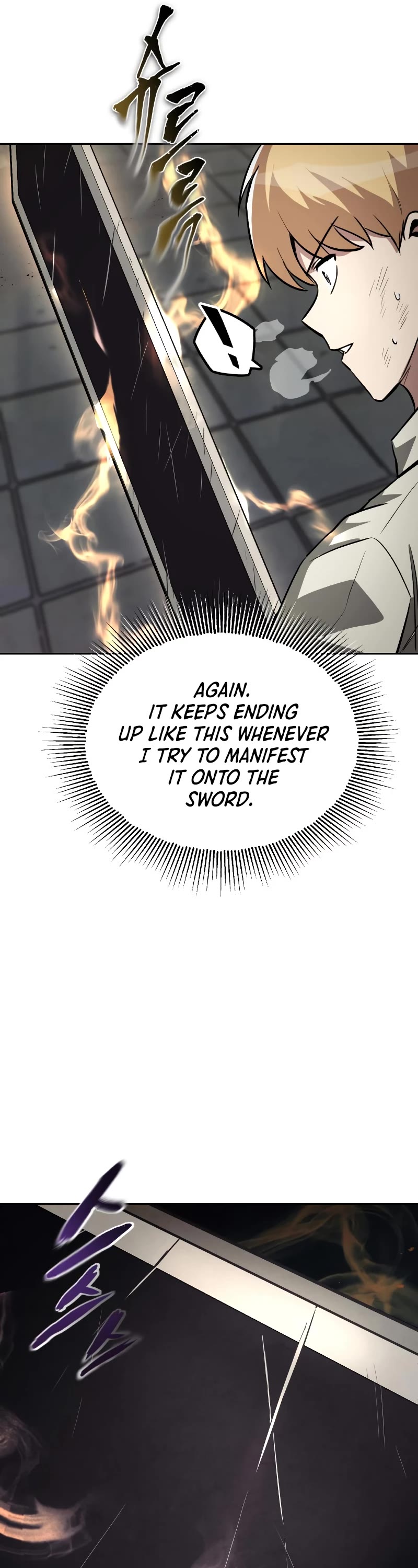 Read Reformation of the Deadbeat Noble Manga Online