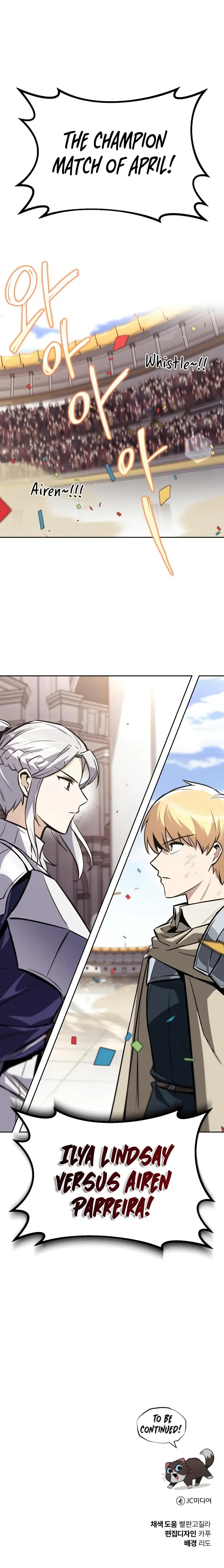 Read Reformation of the Deadbeat Noble Manga Online