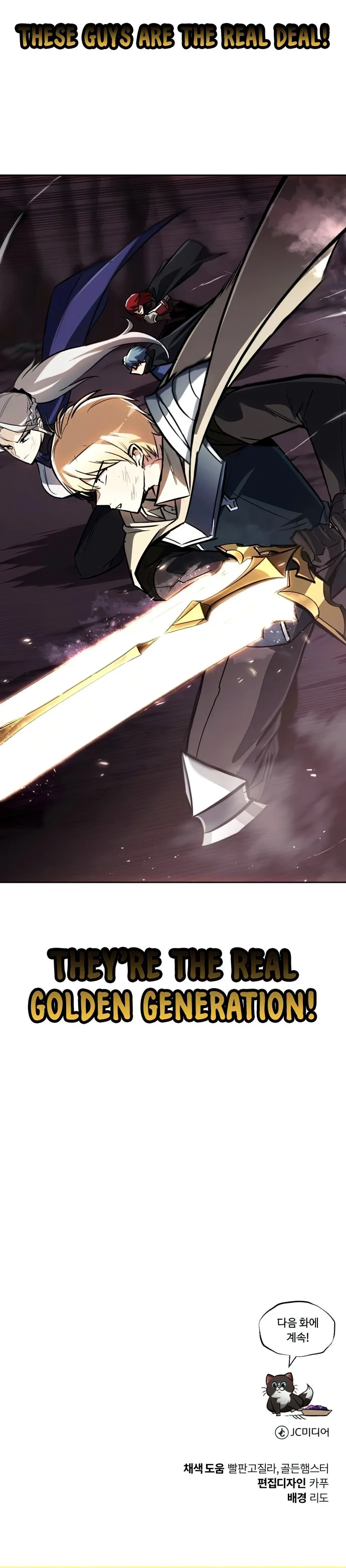 Read Reformation of the Deadbeat Noble Manga Online