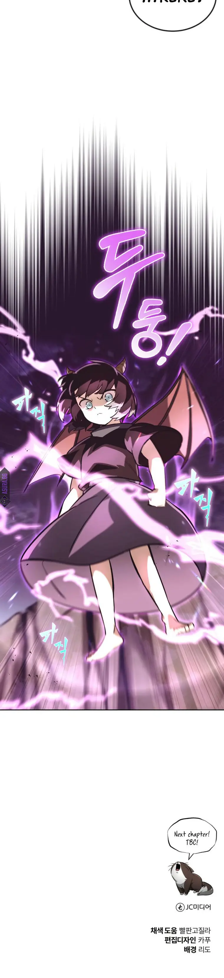 Read Reformation of the Deadbeat Noble Manga Online