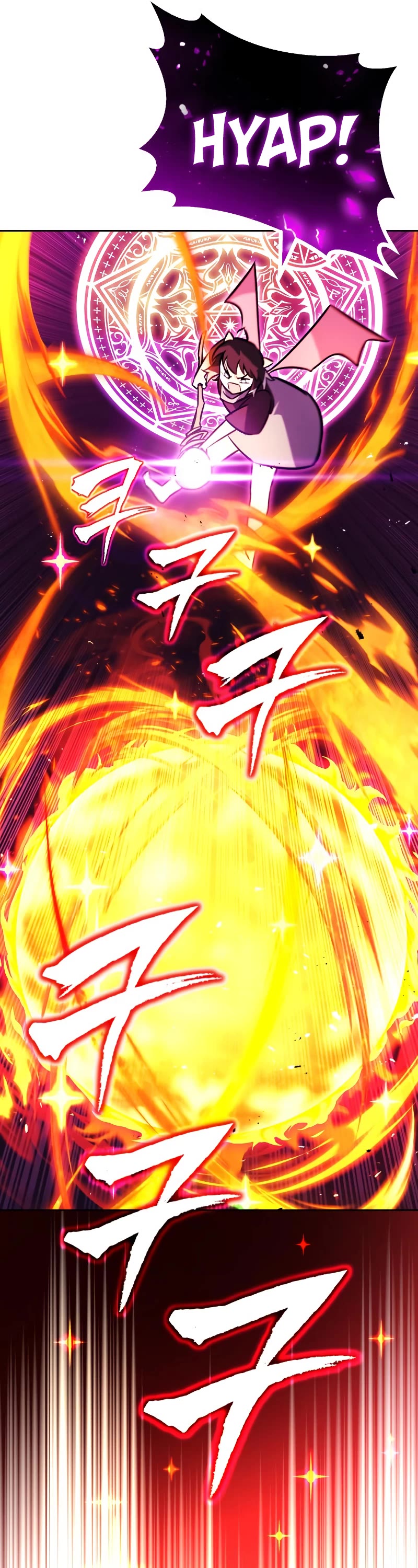 Read Reformation of the Deadbeat Noble Manga Online