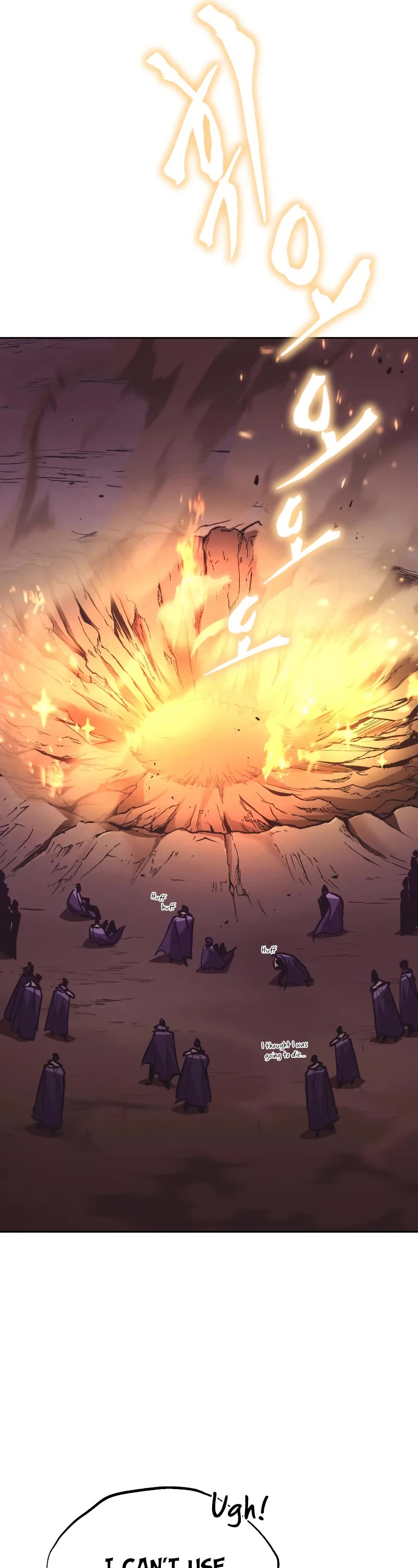 Read Reformation of the Deadbeat Noble Manga Online