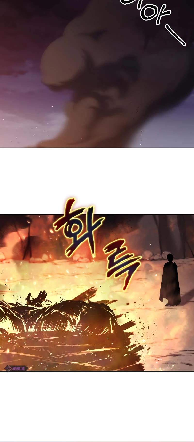 Read Reformation of the Deadbeat Noble Manga Online