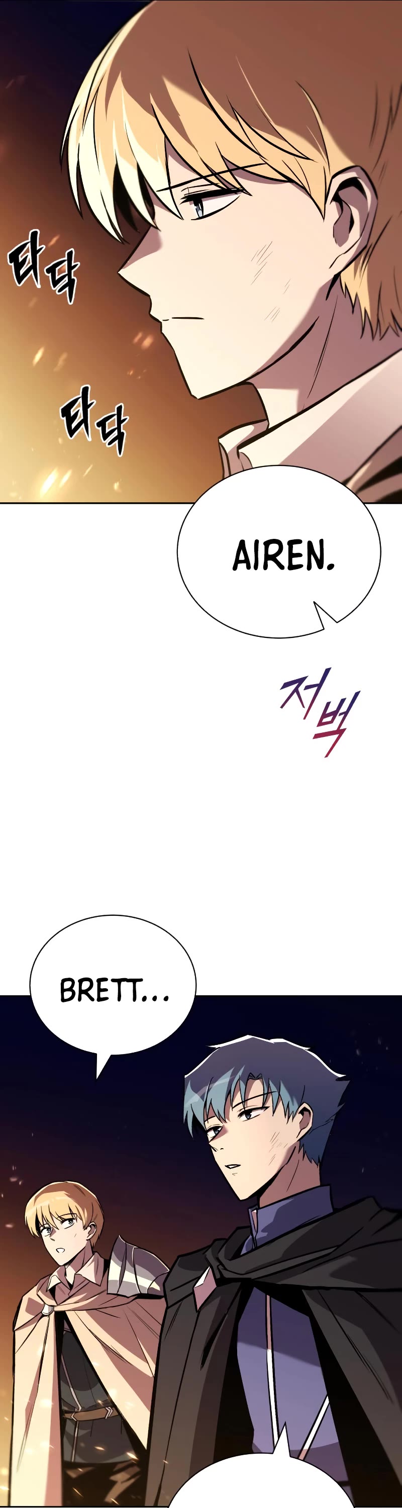 Read Reformation of the Deadbeat Noble Manga Online