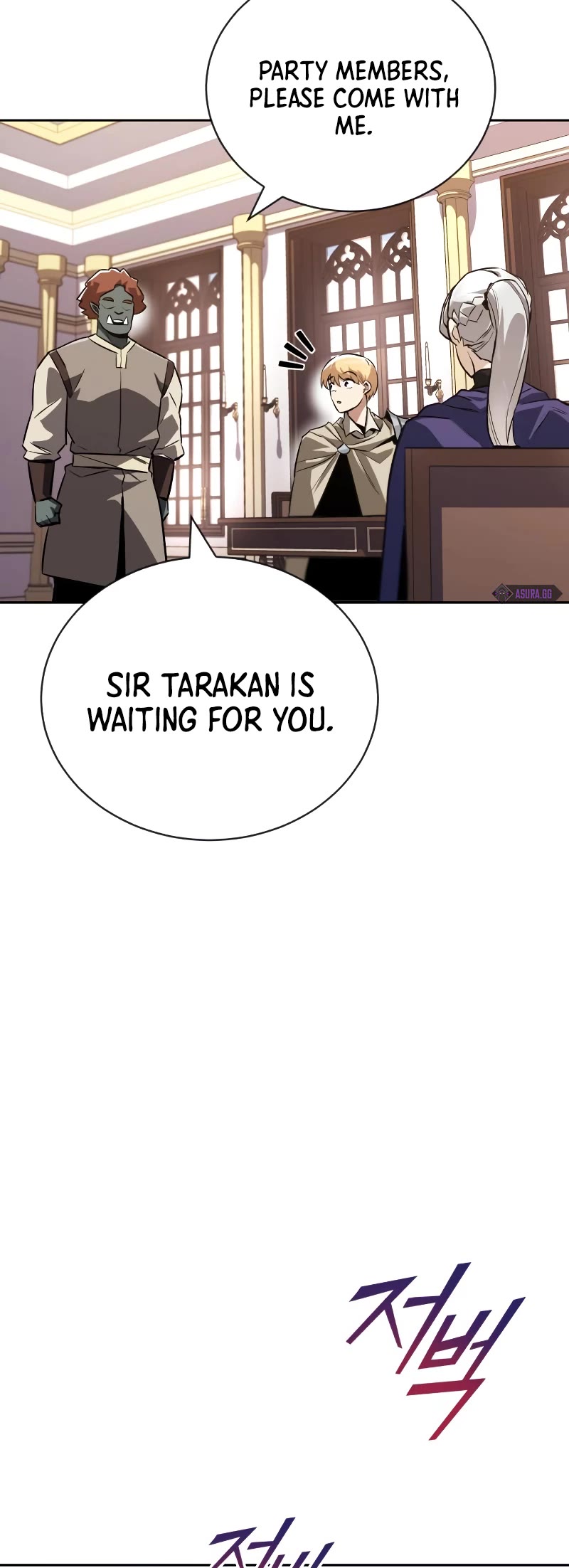 Read Reformation of the Deadbeat Noble Manga Online