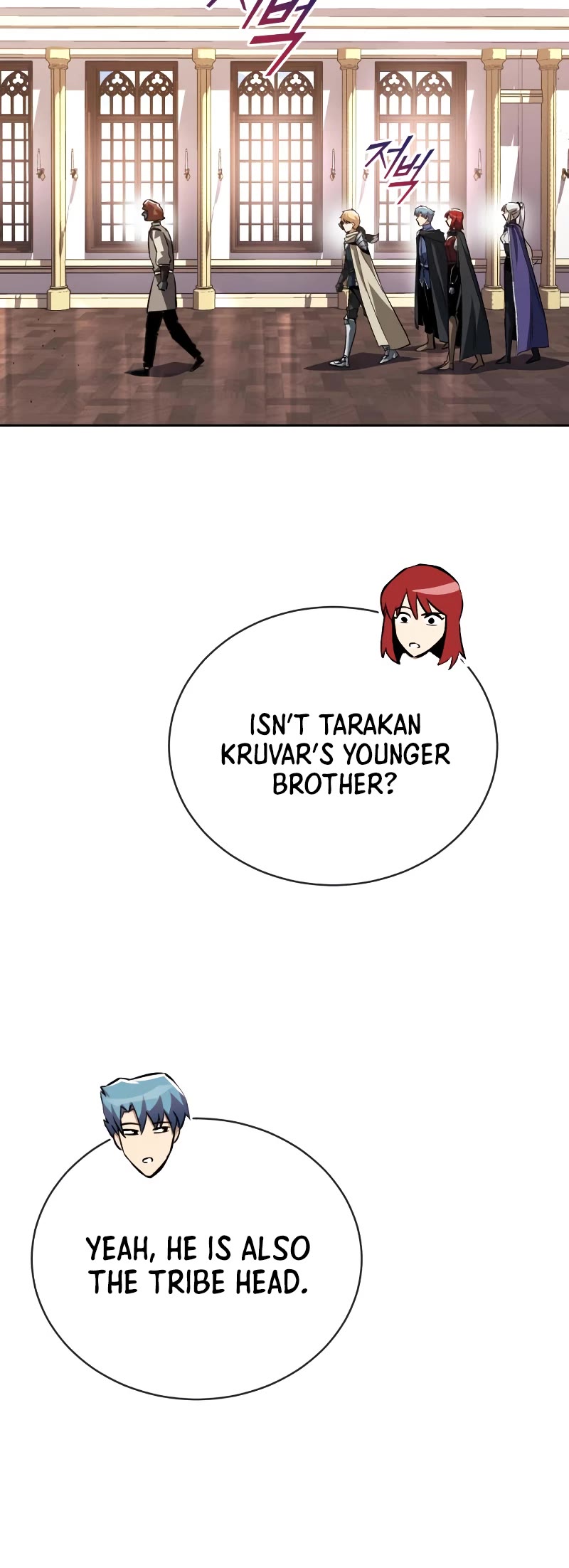 Read Reformation of the Deadbeat Noble Manga Online