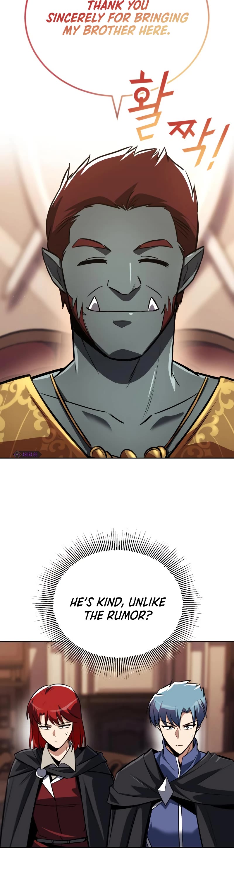 Read Reformation of the Deadbeat Noble Manga Online