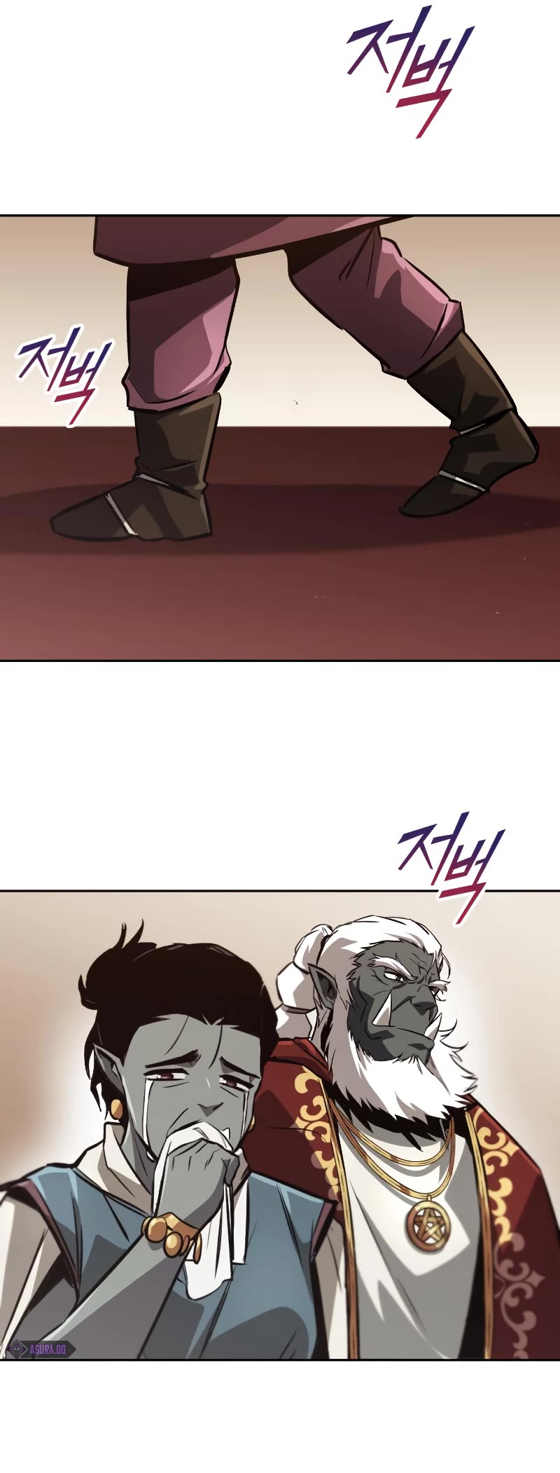 Read Reformation of the Deadbeat Noble Manga Online