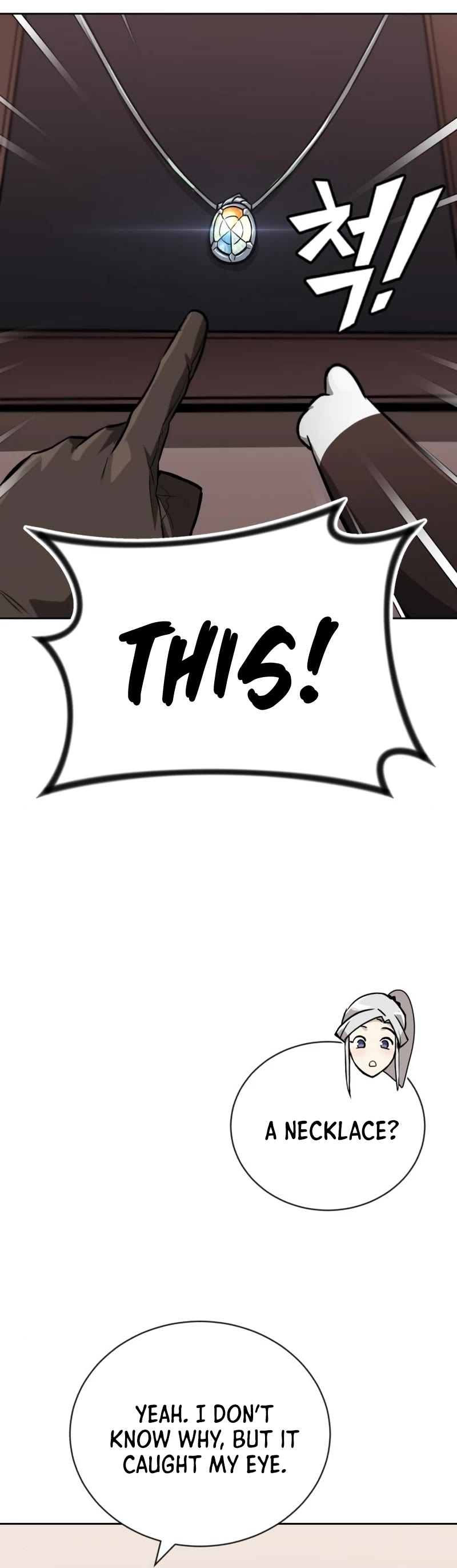 Read Reformation of the Deadbeat Noble Manga Online