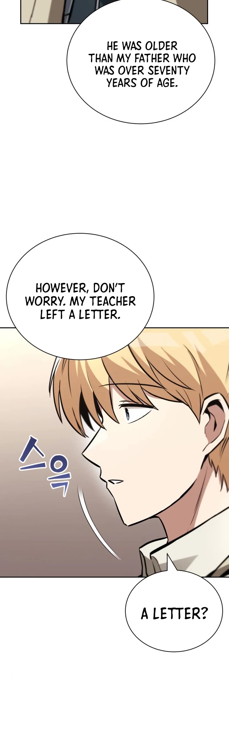 Read Reformation of the Deadbeat Noble Manga Online