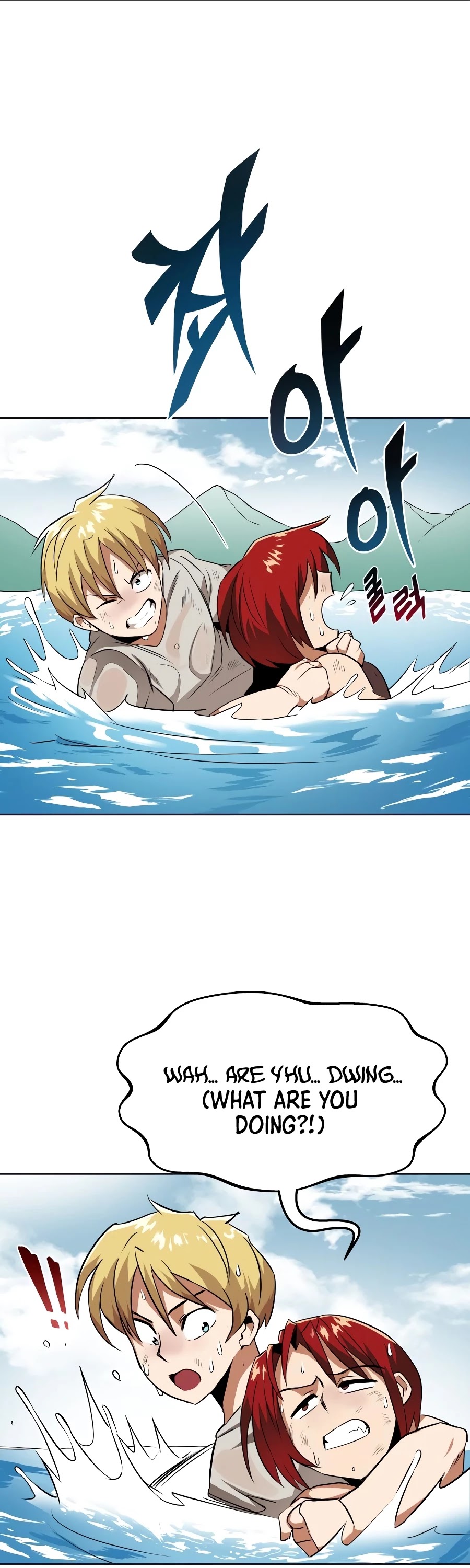 Read Reformation of the Deadbeat Noble Manga Online