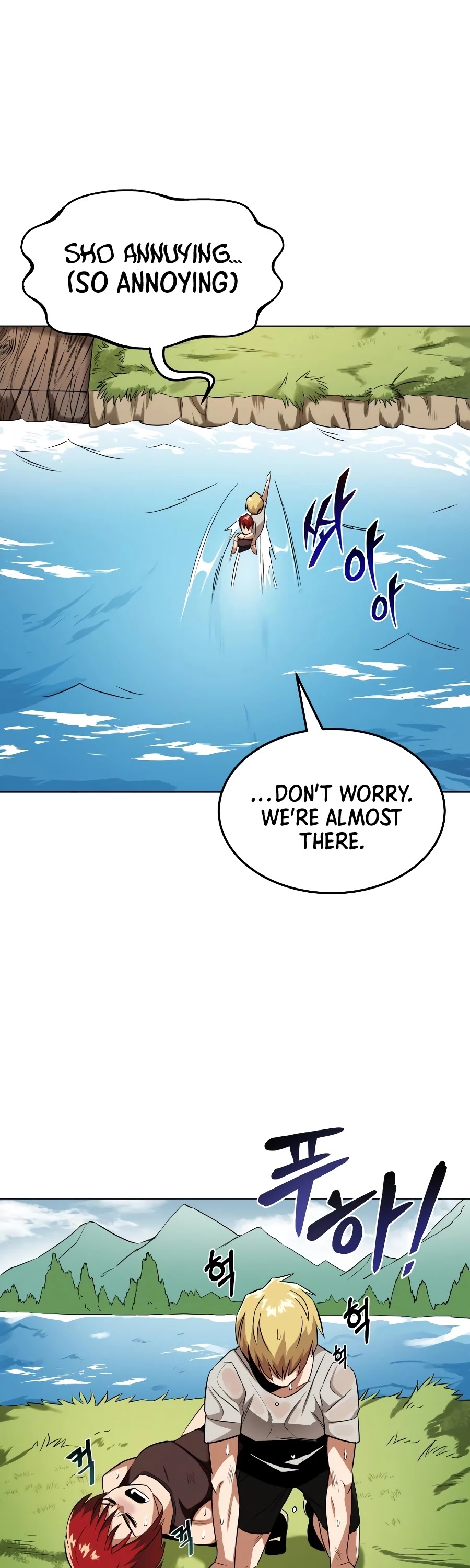 Read Reformation of the Deadbeat Noble Manga Online