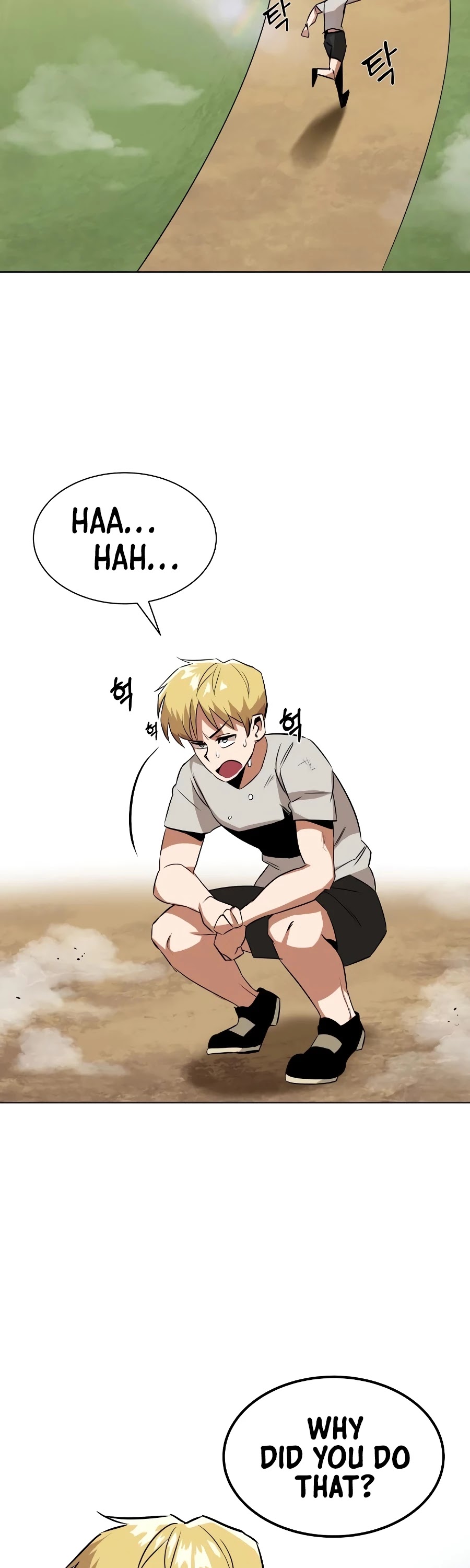 Read Reformation of the Deadbeat Noble Manga Online